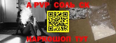 2c-b Тверь