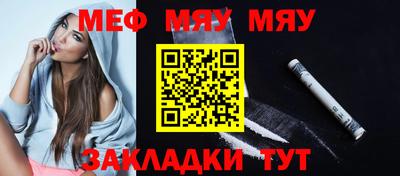 дурь Тулун