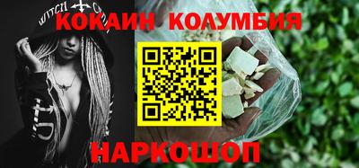 дурь Тулун