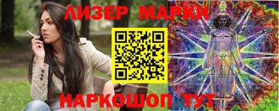 прущие крисы Тула