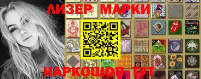 прущие крисы Тула