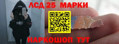 крисы Татарск