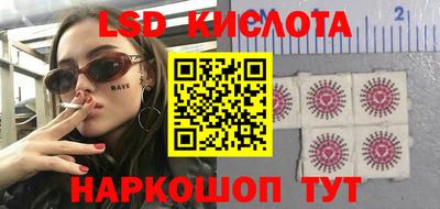 Альфа ПВП Туймазы