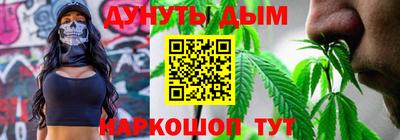 дурь Тулун