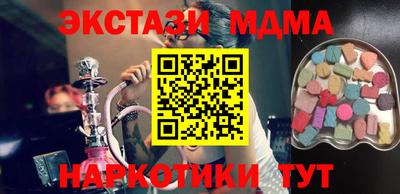 Альфа ПВП Туймазы