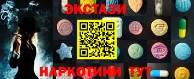 2c-b Тверь