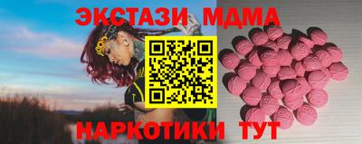 Альфа ПВП Туймазы
