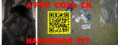 Альфа ПВП Туймазы