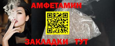 прущие крисы Тула