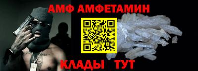 МДМА Тара