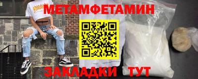 МДМА Тара