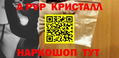 дурь Тулун