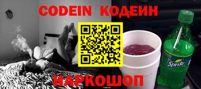 Альфа ПВП Туймазы