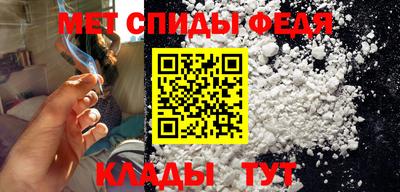 прущие крисы Тула