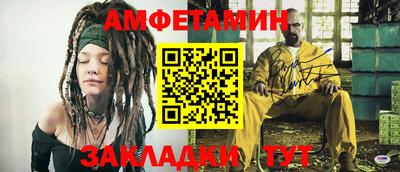 Альфа ПВП Туймазы