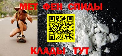 прущие крисы Тула