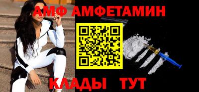 прущие крисы Тула