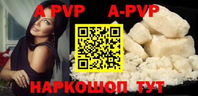дурь Тулун