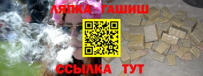 дурь Тулун