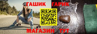 прущие крисы Тула