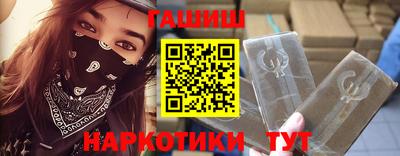Альфа ПВП Туймазы