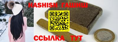 дурь Тулун