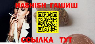 дурь Тулун