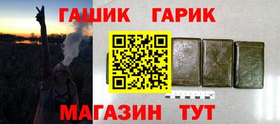 Альфа ПВП Туймазы