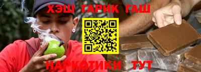 дурь Тулун