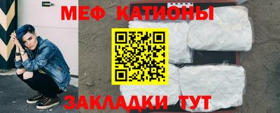 прущие крисы Тула